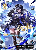 ※クレジットカード支払いのみ 一ノ瀬うるは(LRPP) 【BP01-115LRPP】